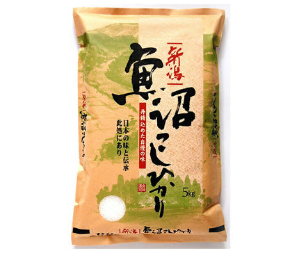 Chikiri [2024 harvest] Uonuma Koshihikari rice 5kg x 1 bag