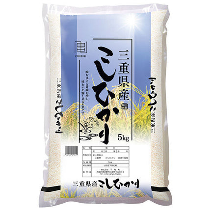 千亀利 【令和7年産】三重県産こしひかり 5kg×1袋入【日本出荷】