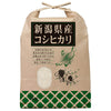 Chikiri [2024 harvest] Niigata Prefecture Koshihikari rice 5kg x 1 bag