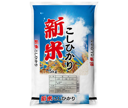 Chikiri [2024 harvest] Tokushima Prefecture Koshihikari rice 5kg x 1 bag 