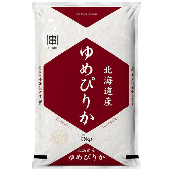 Chikuri [Produced in 2020] Yumepirika from Hokkaido 5kg x 1 bag [Shipped in Japan]