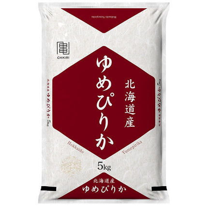 Chikuri [Produced in 2020] Yumepirika from Hokkaido 5kg x 1 bag [Shipped in Japan]