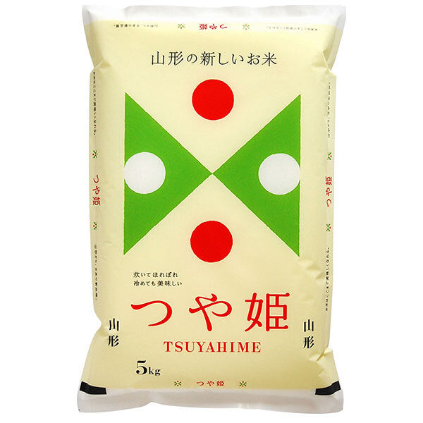 Chikuri [Produced in 2020] Tsuyahime from Yamagata Prefecture 5kg x 1 bag [Shipped in Japan]