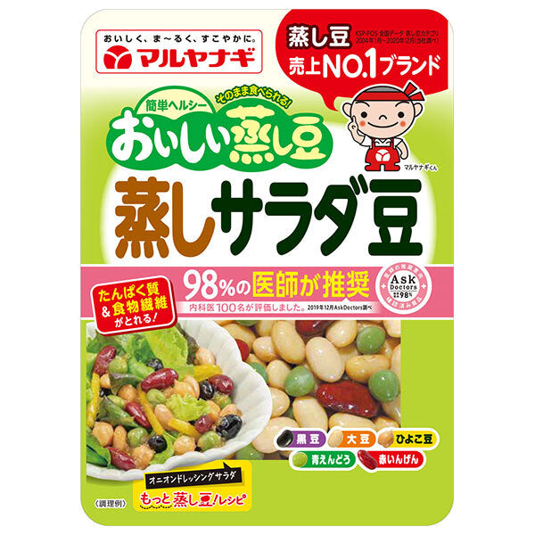マルヤナギ おいしい蒸し豆 蒸しサラダ豆 70g×12袋入【日本出荷】
