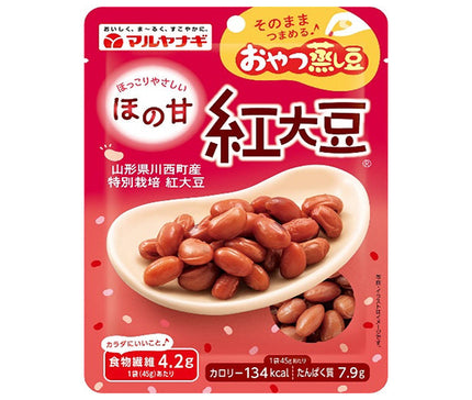 Maruyanagi Snack Steamed Beans, Sweet Red Soybeans, 45g x 12 bags 