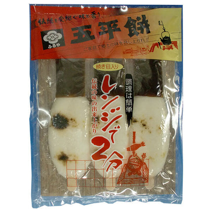 Furuya Sangyo Gohei Mochi Grilled 3-pack 360g x 1 pack 