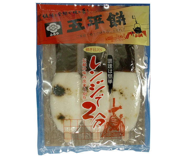 Furuya Sangyo Gohei Mochi Yakime 3 pièces dans un sachet 360g x 1 sachet 