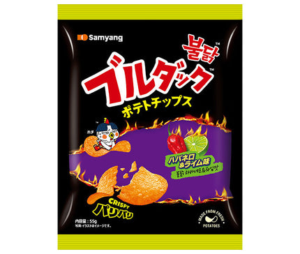 Sanyo Japan Burdak Chips de pommes de terre Habanero saveur citron vert 55 g x 20 pièces 