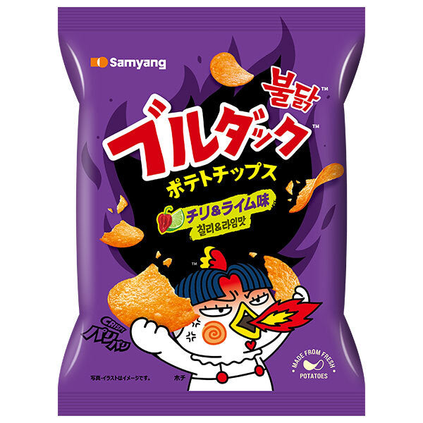 Sanyo Japan Burdak Potato Chips Chili & Lime Flavor 55g x 20 pieces [Shipped in Japan]