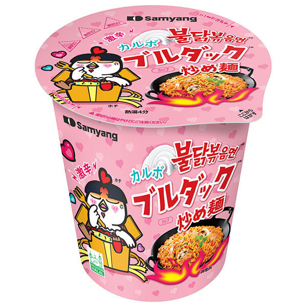 三養ジャパン カルボナーラ ブルダック 炒め麺CUP 80g×15個入【日本出荷】