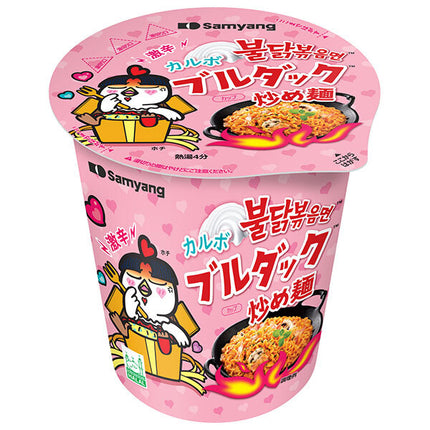 Sanyo Japan Carbonara Burdak Stir-Fried Noodle CUP 80g x 15 pieces [Shipped in Japan]