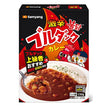 Sanyo Japan Buldak Curry Super Spicy 150g x 20 pieces [Shipped in Japan]