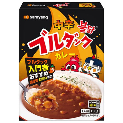 レトルト食品 – こんにちはマート | KON NICHIWA MART