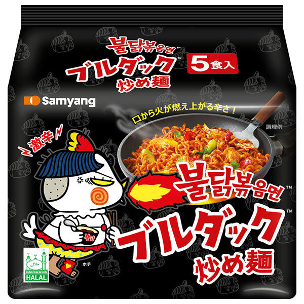 三養ジャパン ブルダック 炒め麺 (140gx5P)×8個入【日本出荷】