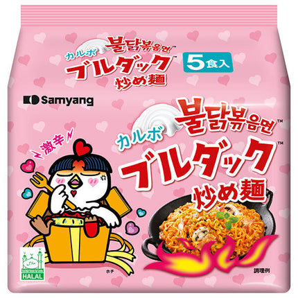 インスタント食品 – こんにちはマート | KON NICHIWA MART