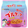 三養ジャパン スワイシー ブルダック炒め〓 5食パック×8個入【日本出荷】