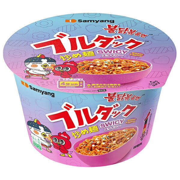 三養ジャパン スワイシー ブルダック炒め〓 BIG 105g×16個入【日本出荷】