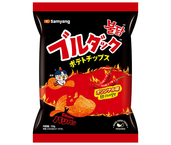 Sanyo Japan Burdak Chips de pomme de terre saveur originale 55g x 20 pièces 