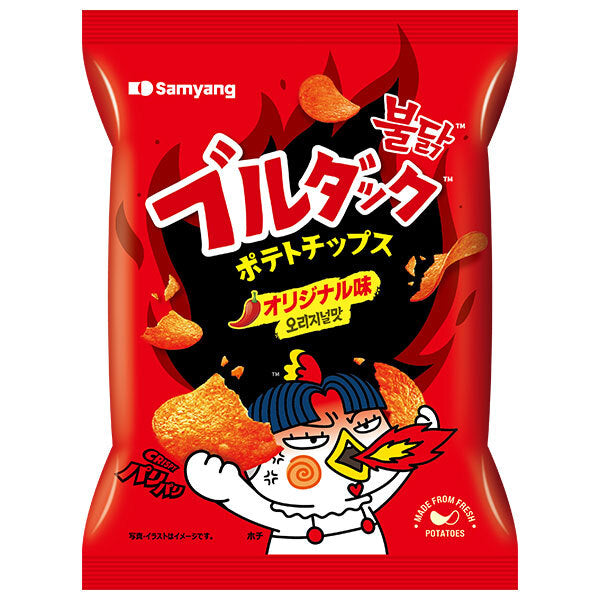 Sanyo Japan Burdak Potato Chips Original Flavor 55g x 20 pieces [Shipped in Japan]
