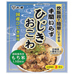 Toraya Sangyo Hassle-Free Hijiki Mixed Rice Okowa 300g x 10 Packs [Ships from Japan]