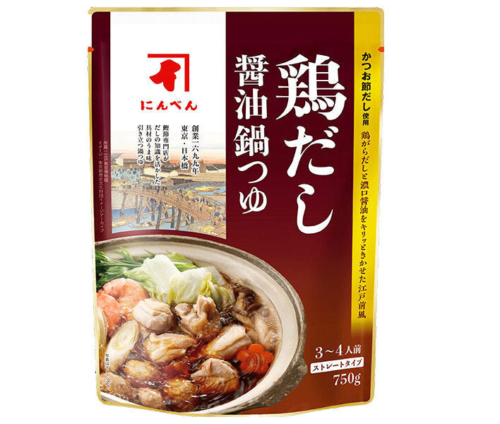 Ninben Chicken Stock Soy Sauce Hot Pot Soup 750g Pouch x 12 Bags 