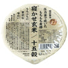 Yuwaeru aged brown rice rice 15-grain blend 160g x 24 pieces [shipped in Japan]