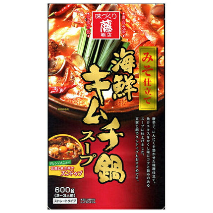 Fuji Shoten Seafood Kimchi Hotpot Soup Miso Style 600g x 10 bags [Shipped in Japan]