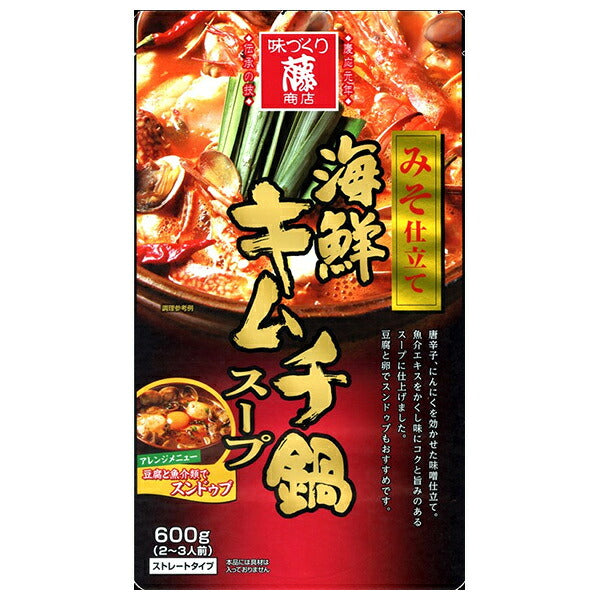 Fuji Shoten Seafood Kimchi Hot Pot Soup, Miso-Based 600g x 10 Bags [Ships from Japan]