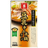 Fuji Shoten Soy Milk Kimchi Hot Pot Soup, Mild and Rich, 600g x 10 bags [Shipped in Japan]