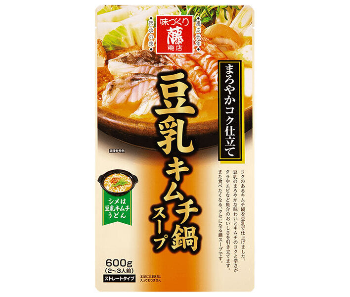 [全品5%OFF! 1/15 開始! ] 藤商店 豆乳キムチ鍋スープ まろやかコク仕立て 600g×10袋入