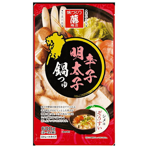 藤商店 辛子明太子鍋つゆ 600g×10袋入【日本出荷】