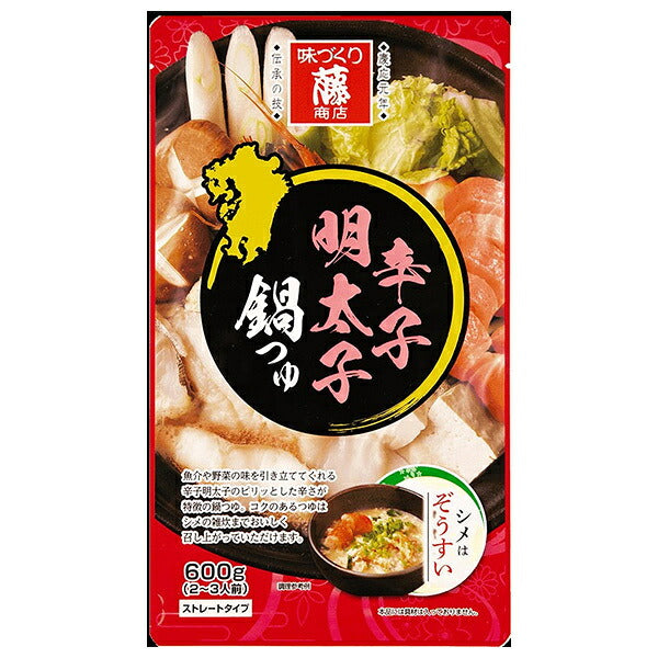 Fuji Shoten Spicy Mentaiko Hot Pot Soup 600g x 10 Bags [Ships from Japan]