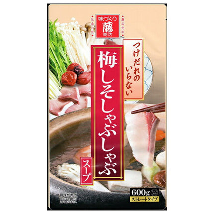 Soupe Shiso Shabu Shabu Fuji Shoten aux prunes 600 g x 10 sachets 