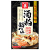 Fuji Shoten Sake lees pot soup, white miso style, 600g x 10 bags [shipped in Japan]