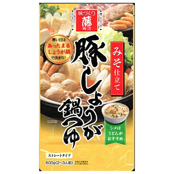 Fuji Shoten Pork Ginger Pot Soup Miso Style 600g x 10 bags [Shipped in Japan]