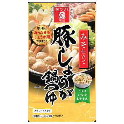 Soupe en pot de gingembre au porc Fuji Shoten style miso 600 g x 10 sachets 