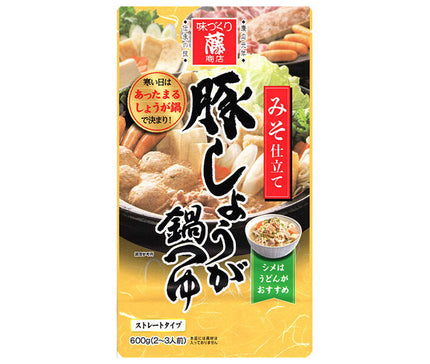 藤商店 豚しょうが鍋つゆ みそ仕立て 600g×10袋入