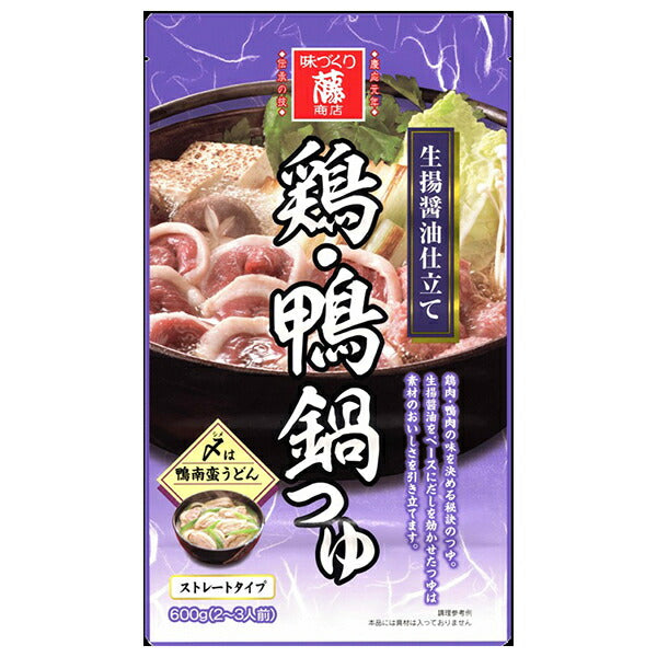 Fuji Shoten Chicken/duck hot pot soup with raw fried soy sauce 600g x 10 bags [shipped in Japan]