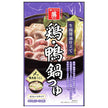 Fuji Shoten Chicken & Duck Hot Pot Soup, Freshly Brewed Soy Sauce Style, 600g x 10 Bags [Ships from Japan]