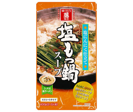 Fuji Shoten Salt-flavored Motsunabe Soup, Salt-garlic Style, 600g x 10 bags 