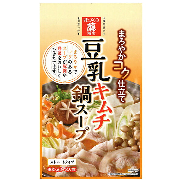 Fuji Shoten Soy Milk Kimchi Hot Pot Soup, Mild and Rich, 600g x 10 bags [Shipped in Japan]