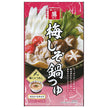 Fuji Shoten Ume & Shiso Hot Pot Soup Base 600g x 10 Pouches [Ships from Japan]