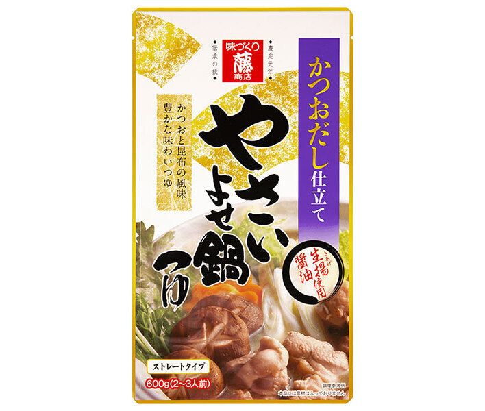 Fuji Shoten Vegetable Hot Pot Soup with Bonito Stock 600g x 10 Bags 