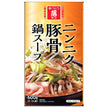藤商店 ニンニク豚骨鍋スープ 600g×10袋入【日本出荷】