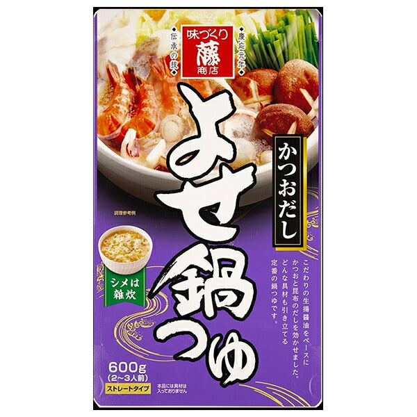 Fuji Shoten Yose Nabe Soup Bonito Dashi 600g x 10 bags [Shipped in Japan]