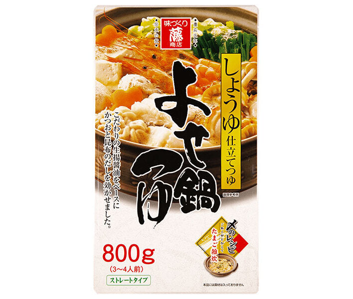 Fuji Shoten Yosenabe Soup Soup, Soy Sauce, 800g x 8 Bags 