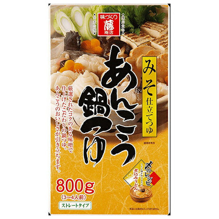 Soupe chaude à la lotte Fuji Shoten Soupe miso 800 g x 8 sachets 