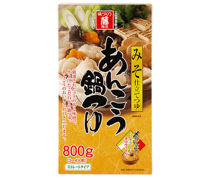 藤商店 あんこう鍋つゆ みそ仕立てつゆ 800g×8袋入