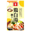 藤商店 鶏白湯 鍋スープ 600g×10袋入【日本出荷】
