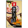 Fuji Shoten Seafood Shabu Shabu Soup 600g x 10 bags [Shipped in Japan]